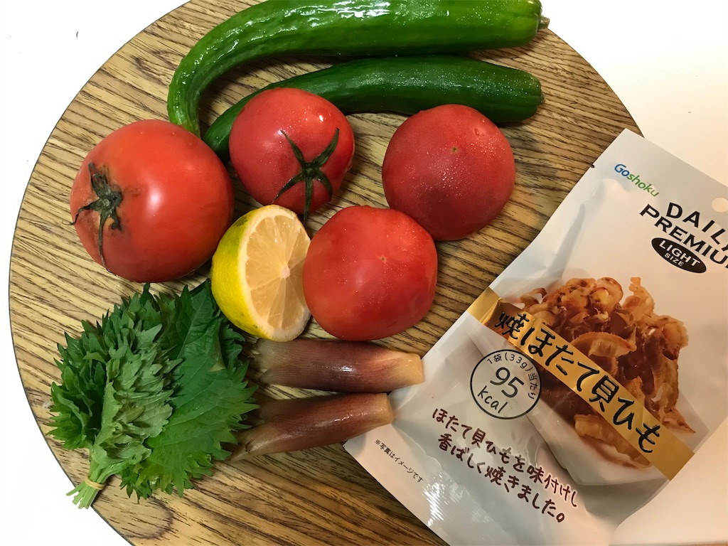 f:id:maido-doumo-naoyadesu:20190723134539j:plain