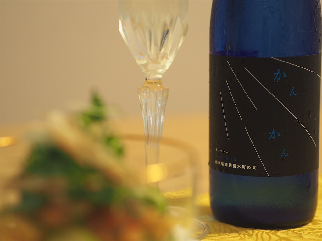 f:id:maido-doumo-naoyadesu:20190723134544j:plain