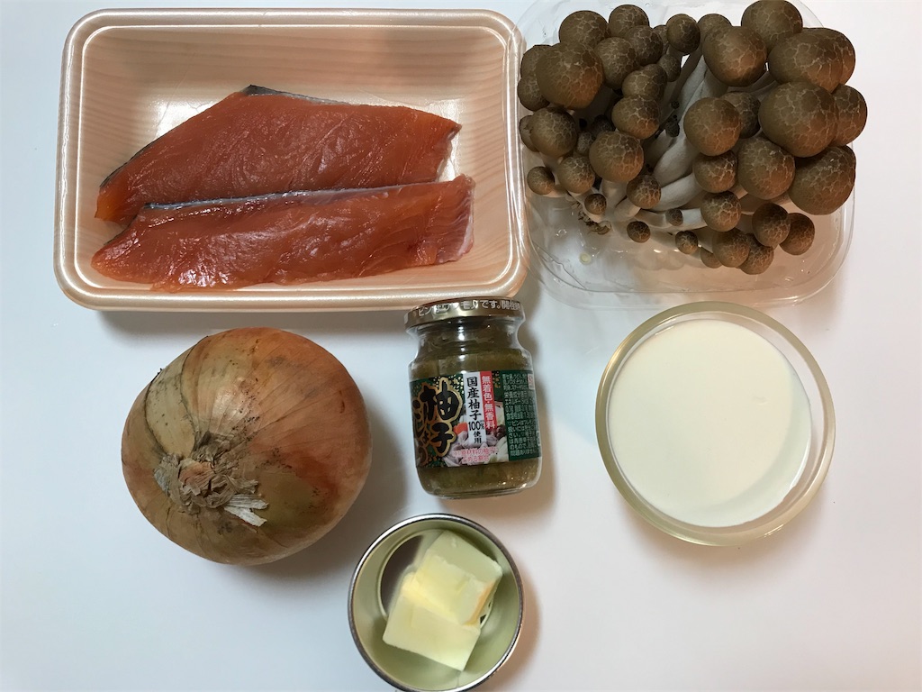 f:id:maido-doumo-naoyadesu:20190930220710j:plain