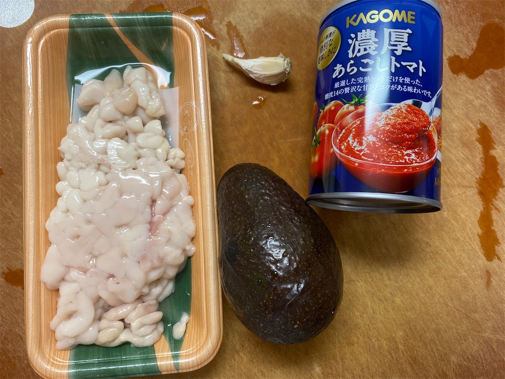 f:id:maido-doumo-naoyadesu:20191125230417j:plain