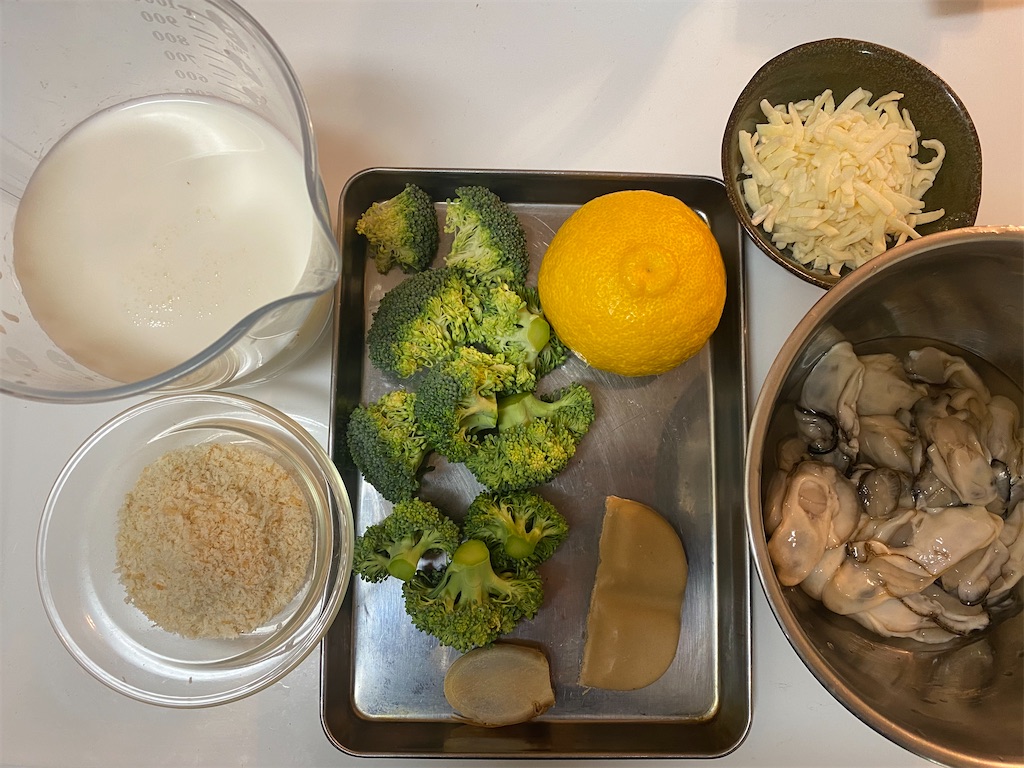 f:id:maido-doumo-naoyadesu:20191224102404j:plain