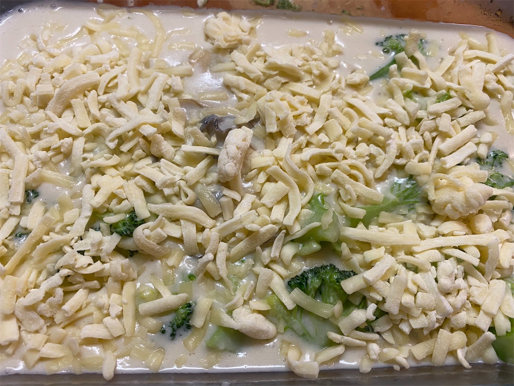 f:id:maido-doumo-naoyadesu:20191224102415j:plain