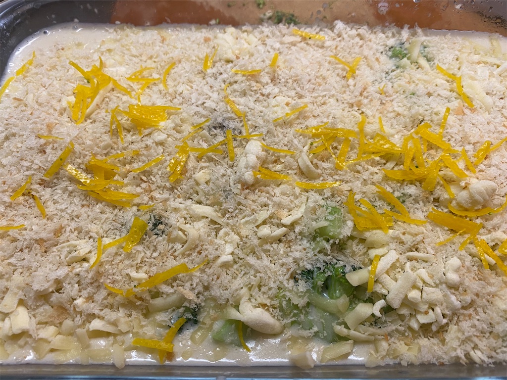 f:id:maido-doumo-naoyadesu:20191224102419j:plain