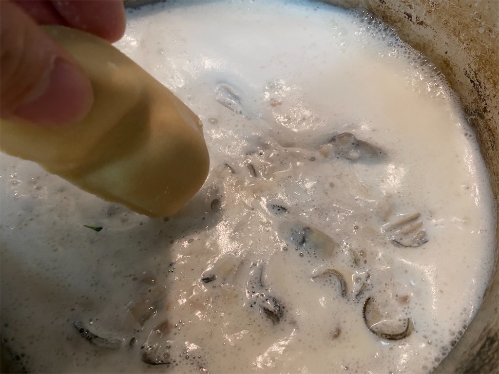 f:id:maido-doumo-naoyadesu:20191224102438j:plain