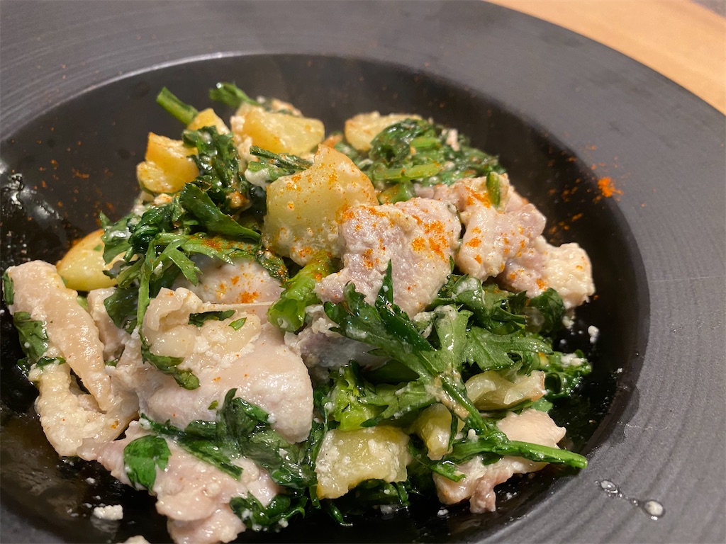 f:id:maido-doumo-naoyadesu:20200124211621j:plain