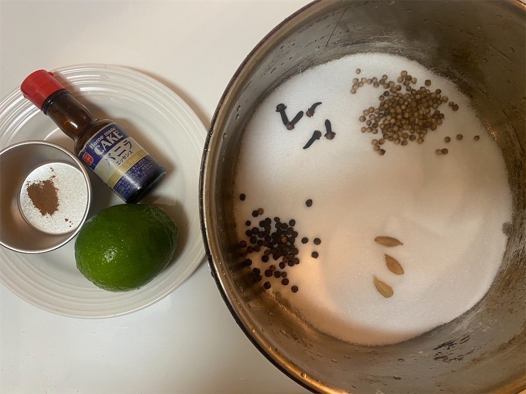 f:id:maido-doumo-naoyadesu:20200409180730j:plain f:id:maido-doumo-naoyadesu:20200409180730j:plain