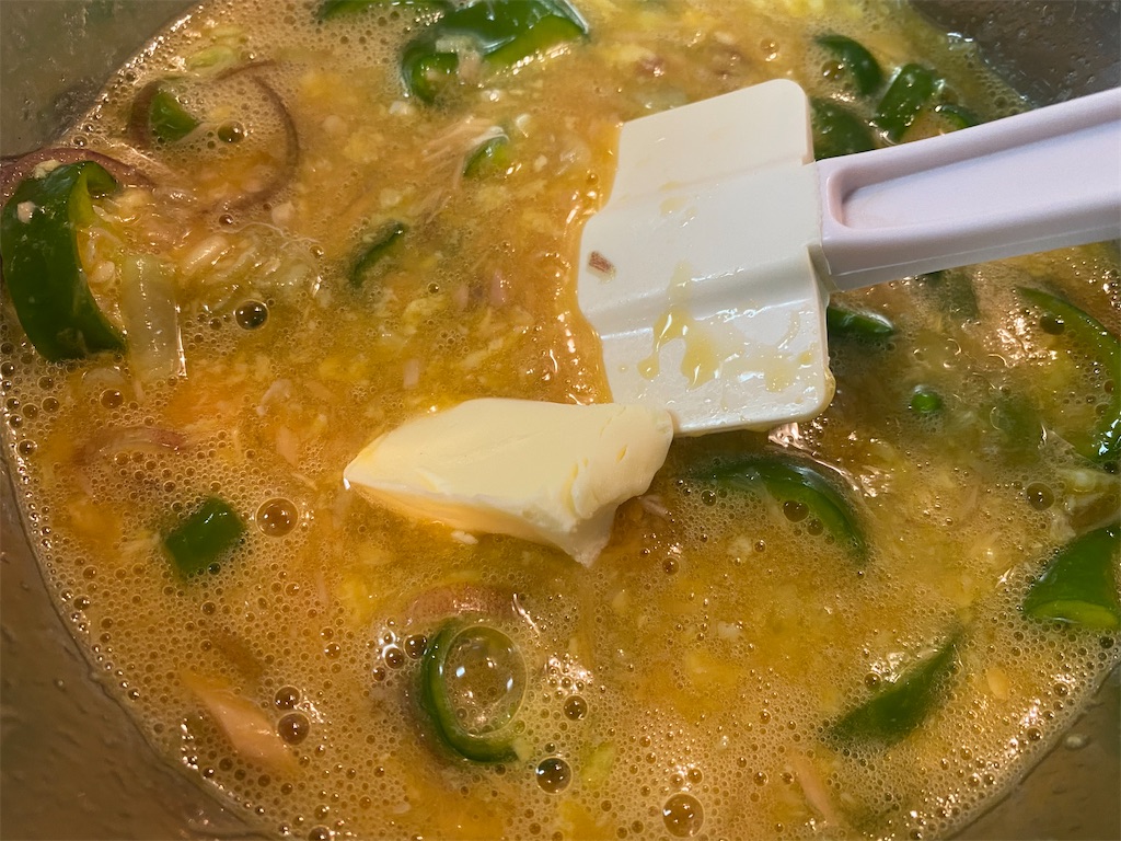 f:id:maido-doumo-naoyadesu:20200525224836j:plain