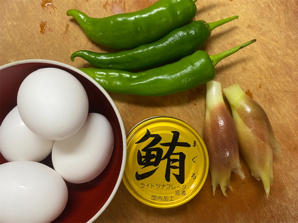 f:id:maido-doumo-naoyadesu:20200525224843j:plain