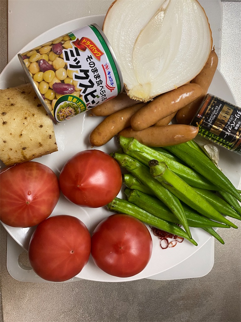 f:id:maido-doumo-naoyadesu:20200624222217j:plain