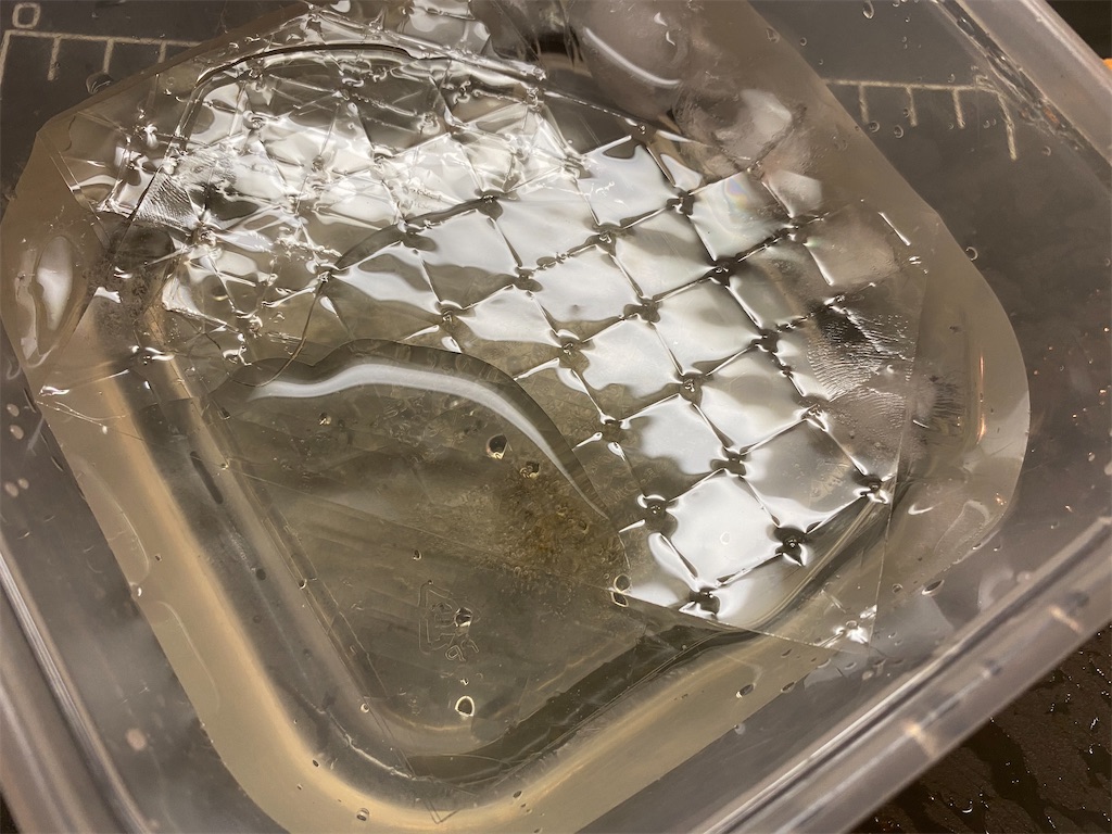 f:id:maido-doumo-naoyadesu:20200820164508j:plain