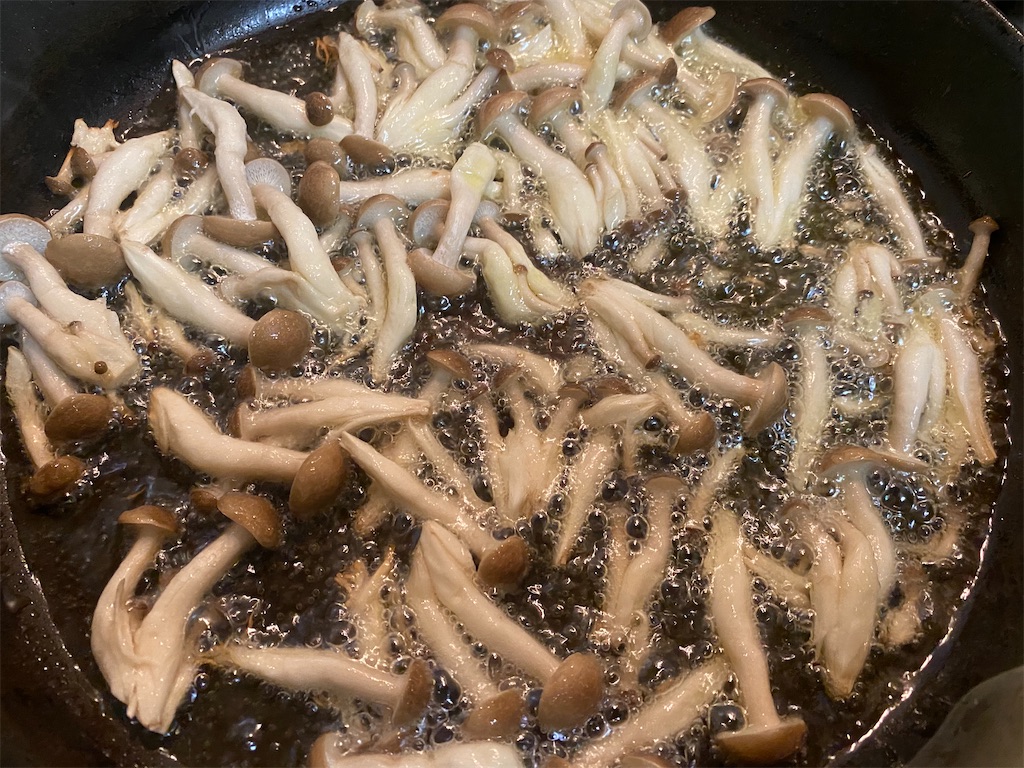 f:id:maido-doumo-naoyadesu:20200927210343j:plain