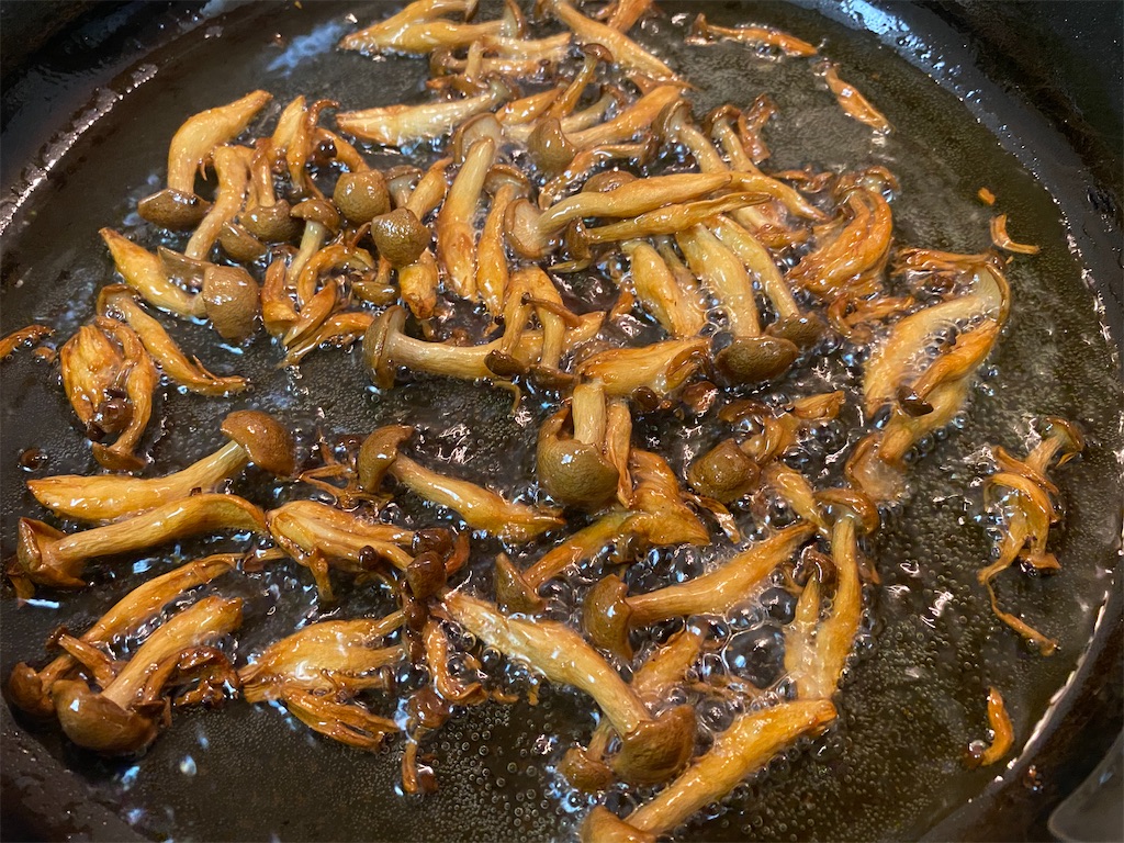 f:id:maido-doumo-naoyadesu:20200927210408j:plain