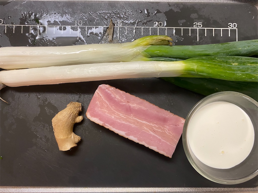 f:id:maido-doumo-naoyadesu:20201120225817j:plain