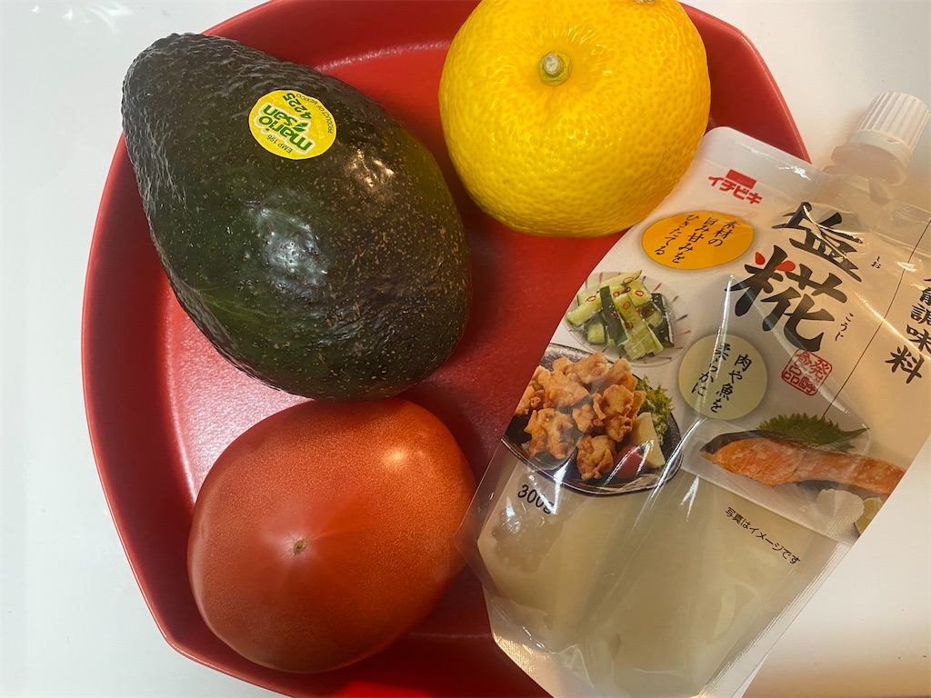 f:id:maido-doumo-naoyadesu:20201215223151j:plain