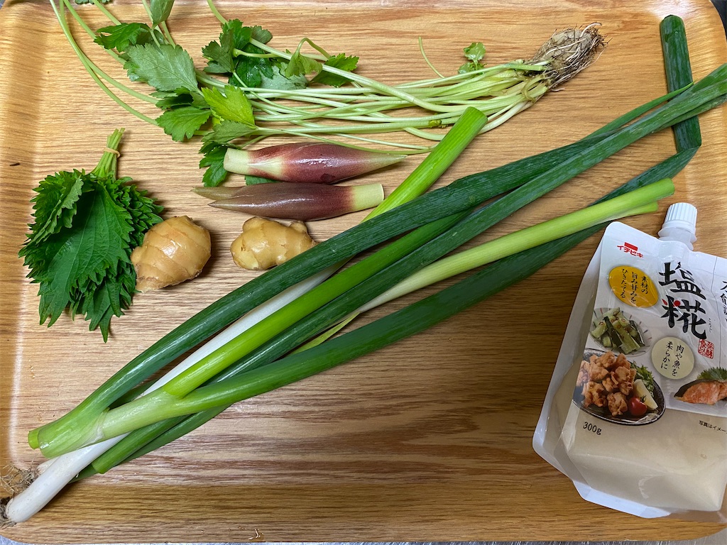 f:id:maido-doumo-naoyadesu:20210517214017j:plain