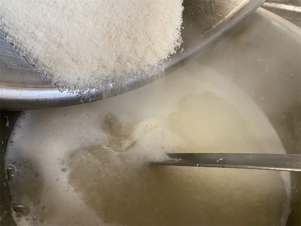 f:id:maido-doumo-naoyadesu:20210517214023j:plain