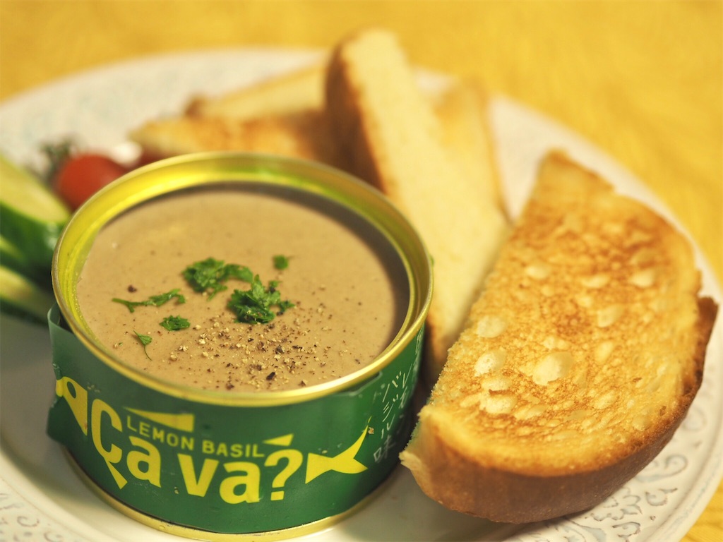 f:id:maido-doumo-naoyadesu:20211222125155j:plain