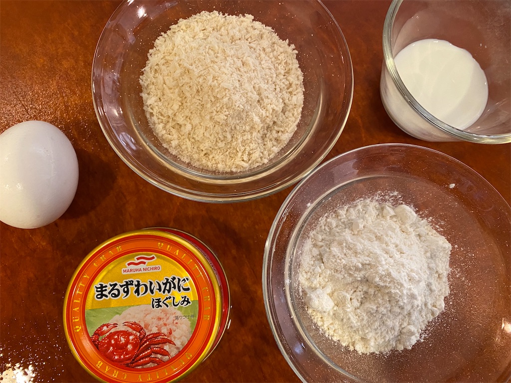 f:id:maido-doumo-naoyadesu:20211224151032j:plain