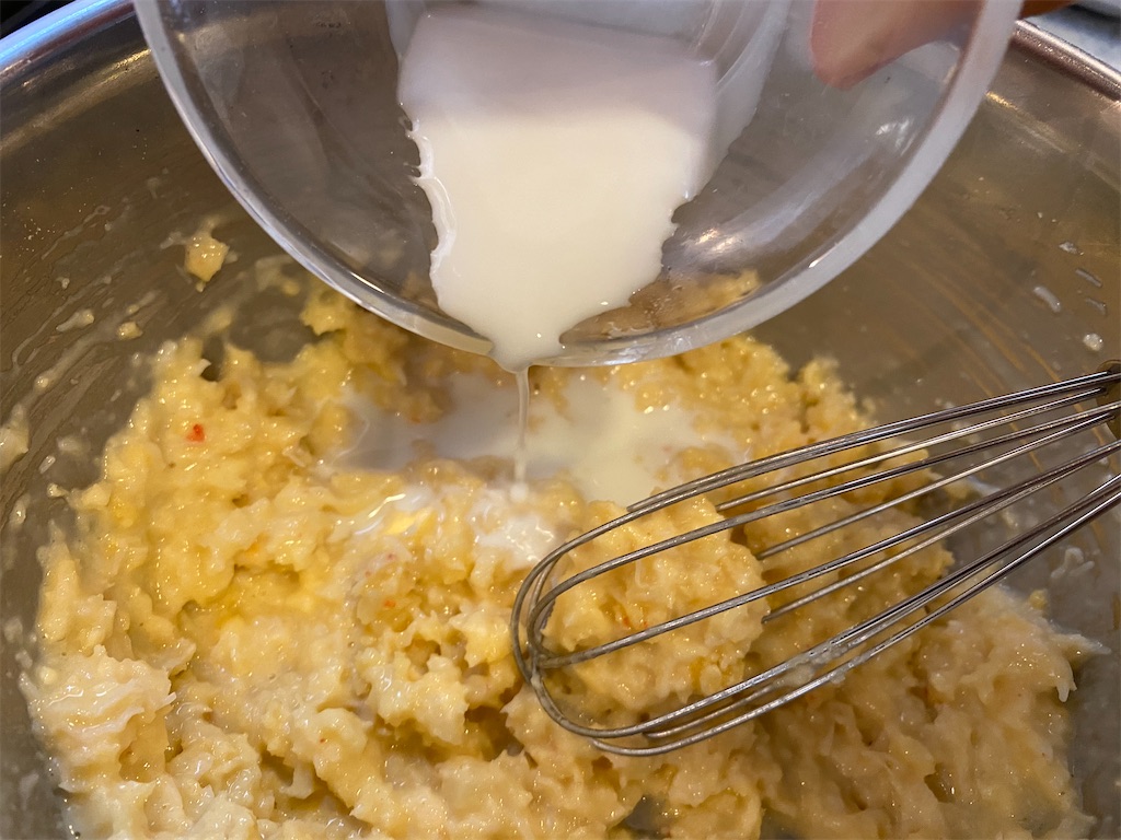 f:id:maido-doumo-naoyadesu:20211224151035j:plain