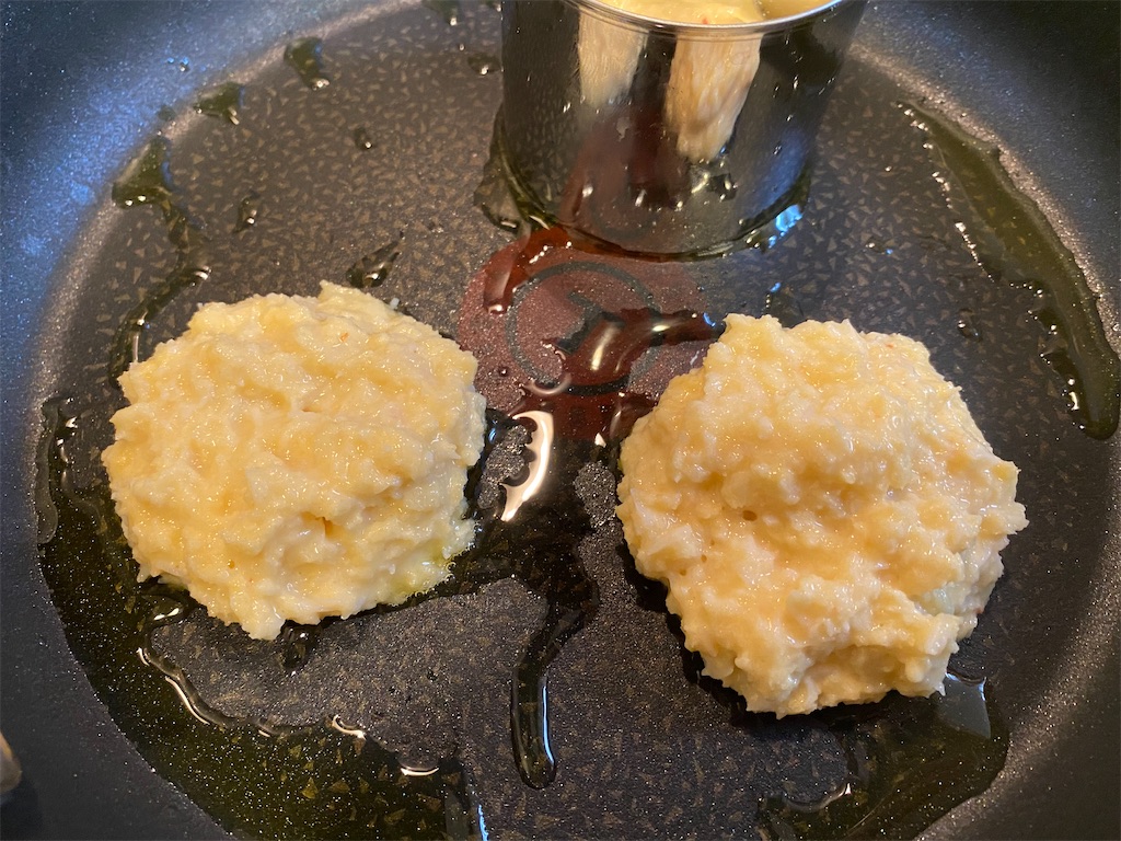 f:id:maido-doumo-naoyadesu:20211224151040j:plain