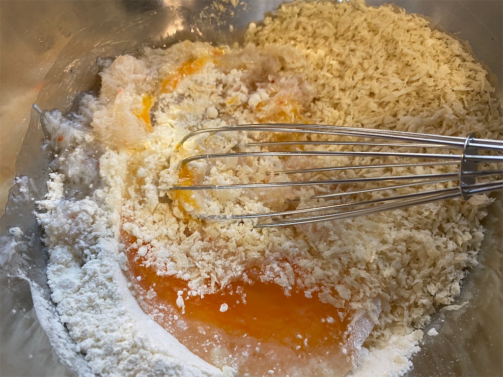 f:id:maido-doumo-naoyadesu:20211224151043j:plain