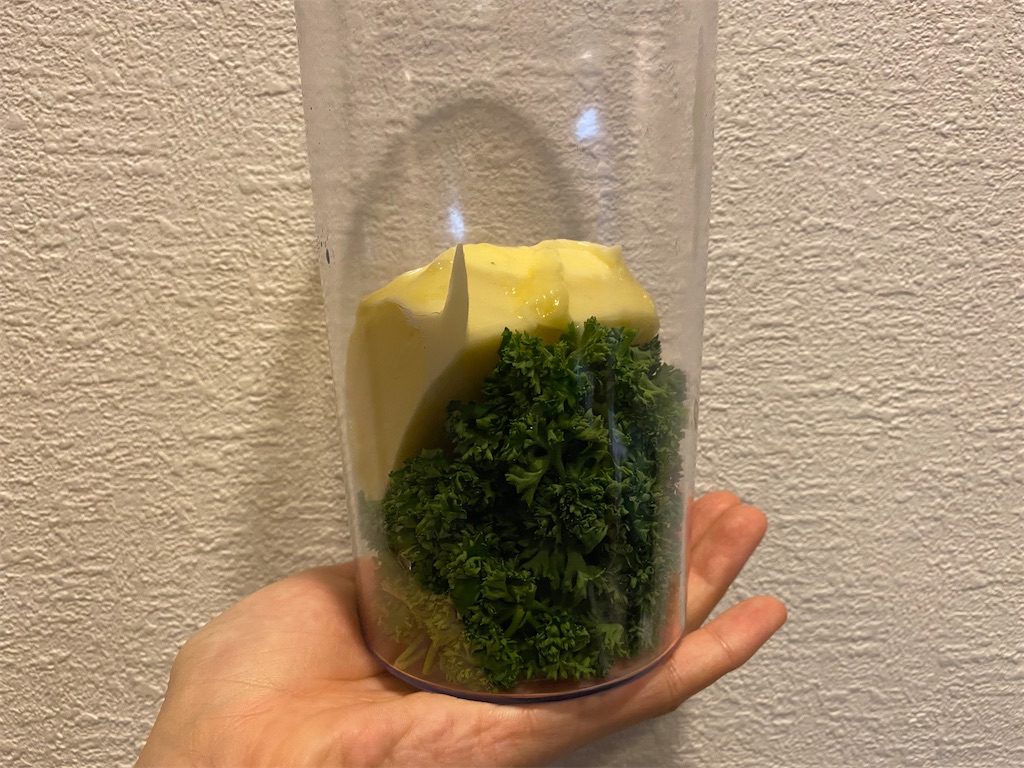 f:id:maido-doumo-naoyadesu:20220107223902j:plain