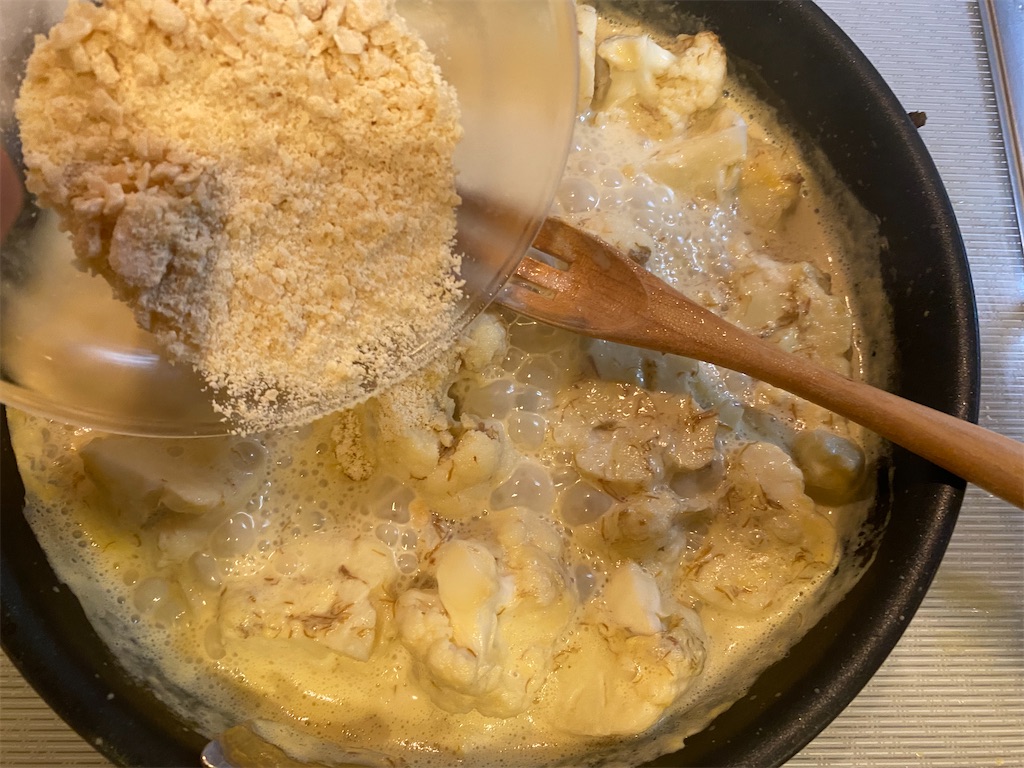 f:id:maido-doumo-naoyadesu:20220109210849j:plain