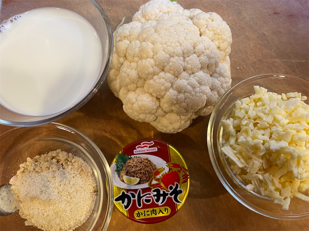 f:id:maido-doumo-naoyadesu:20220109210919j:plain