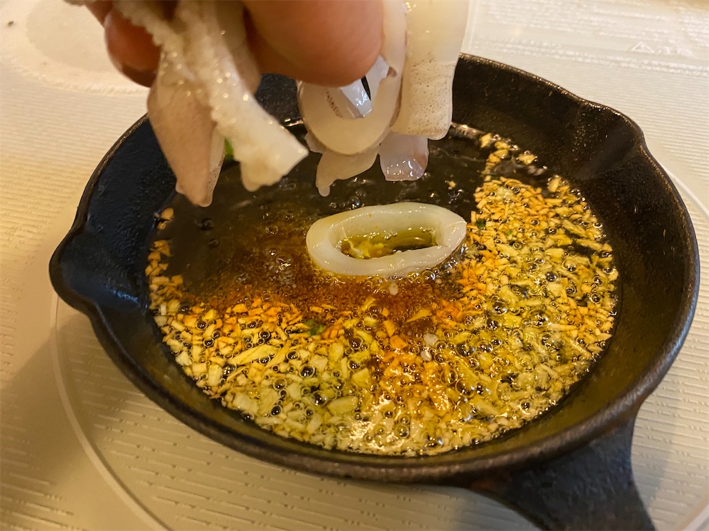 f:id:maido-doumo-naoyadesu:20220122001237j:plain