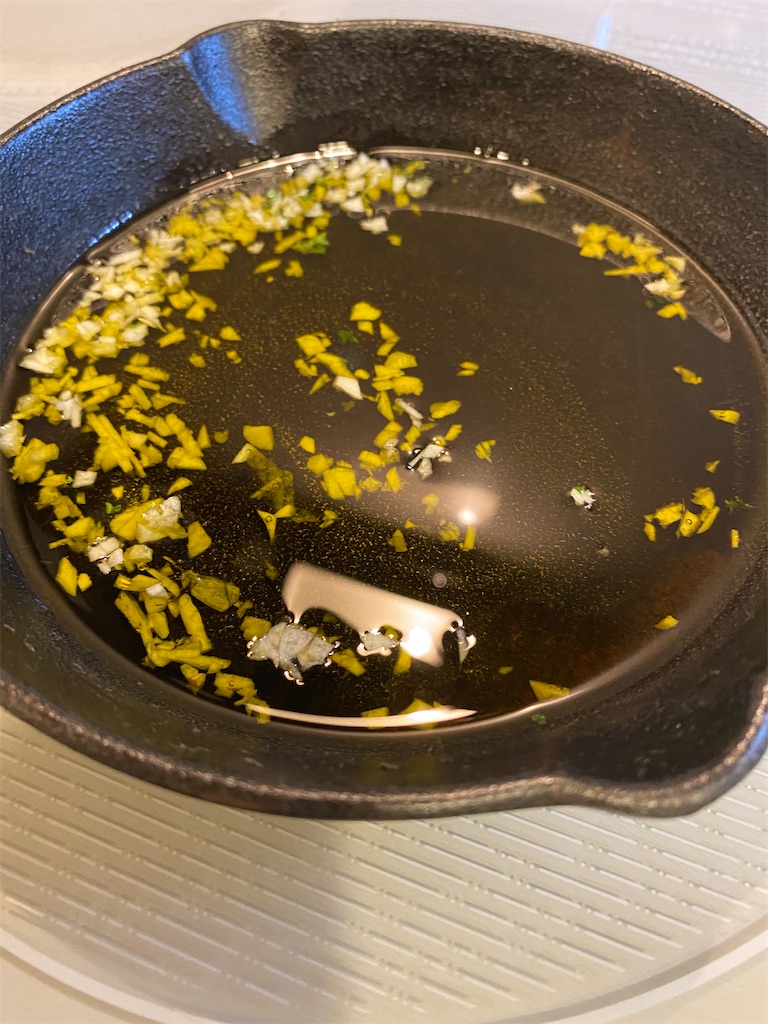 f:id:maido-doumo-naoyadesu:20220122001249j:plain