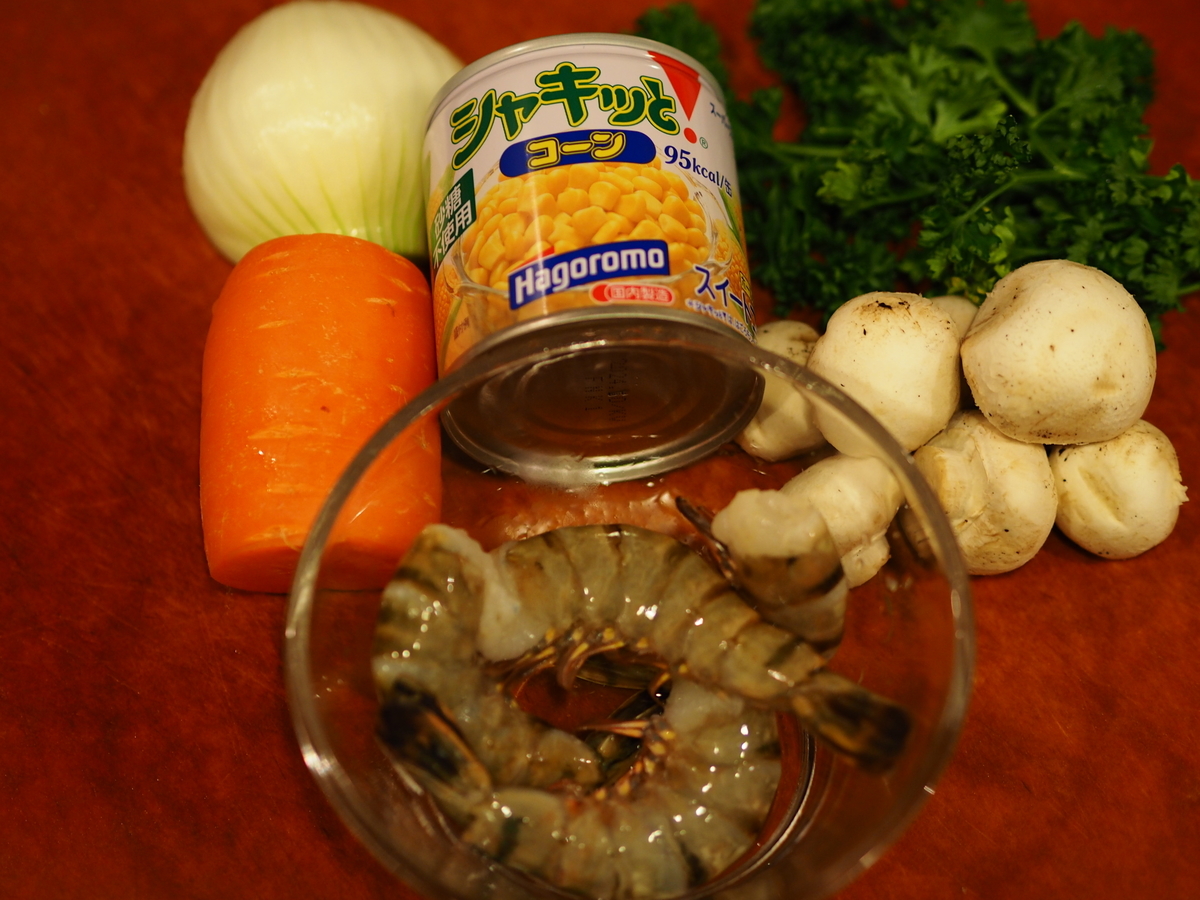 f:id:maido-doumo-naoyadesu:20220206160918j:plain