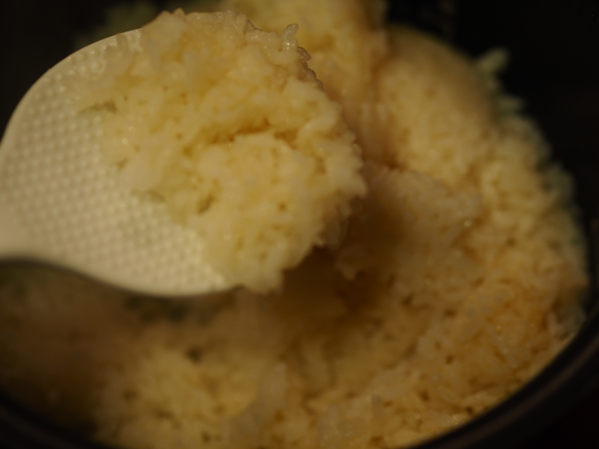 f:id:maido-doumo-naoyadesu:20220206161046j:plain