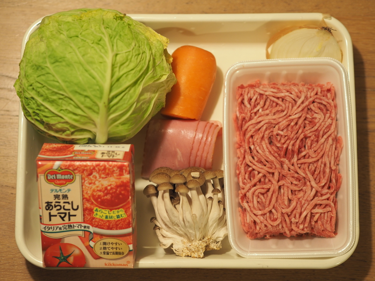 f:id:maido-doumo-naoyadesu:20220210125208j:plain