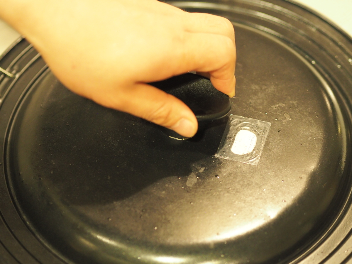 f:id:maido-doumo-naoyadesu:20220214225903j:plain