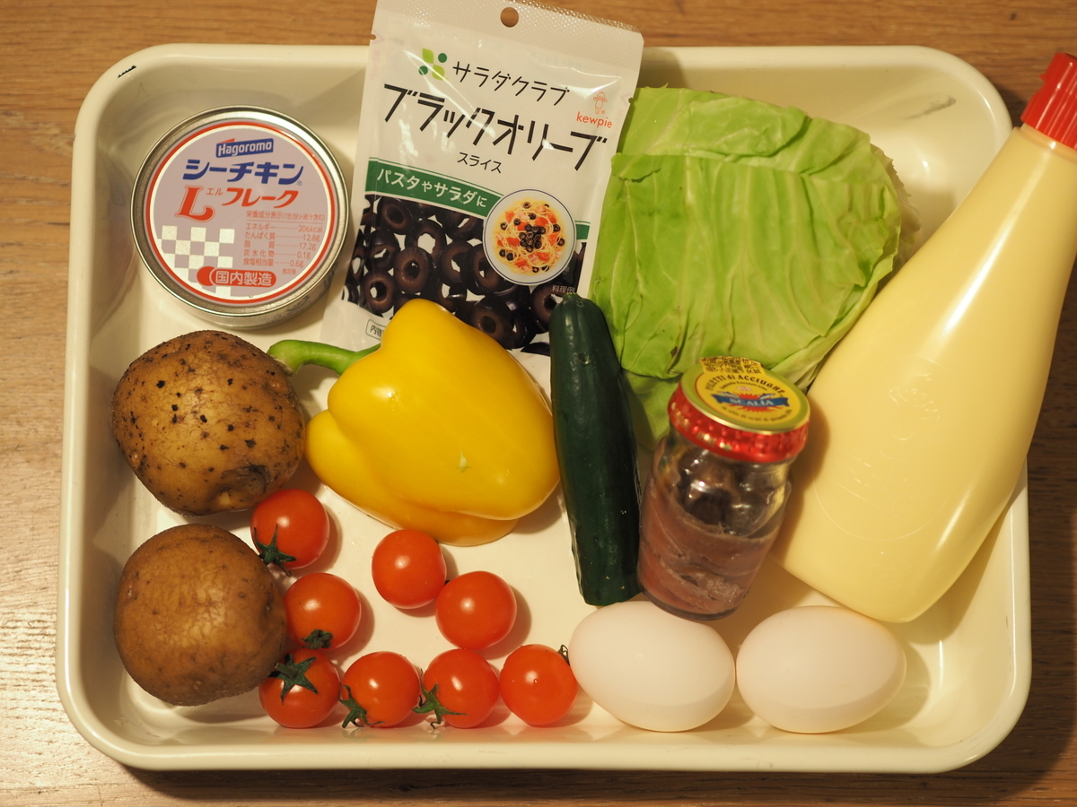 f:id:maido-doumo-naoyadesu:20220304160718j:plain