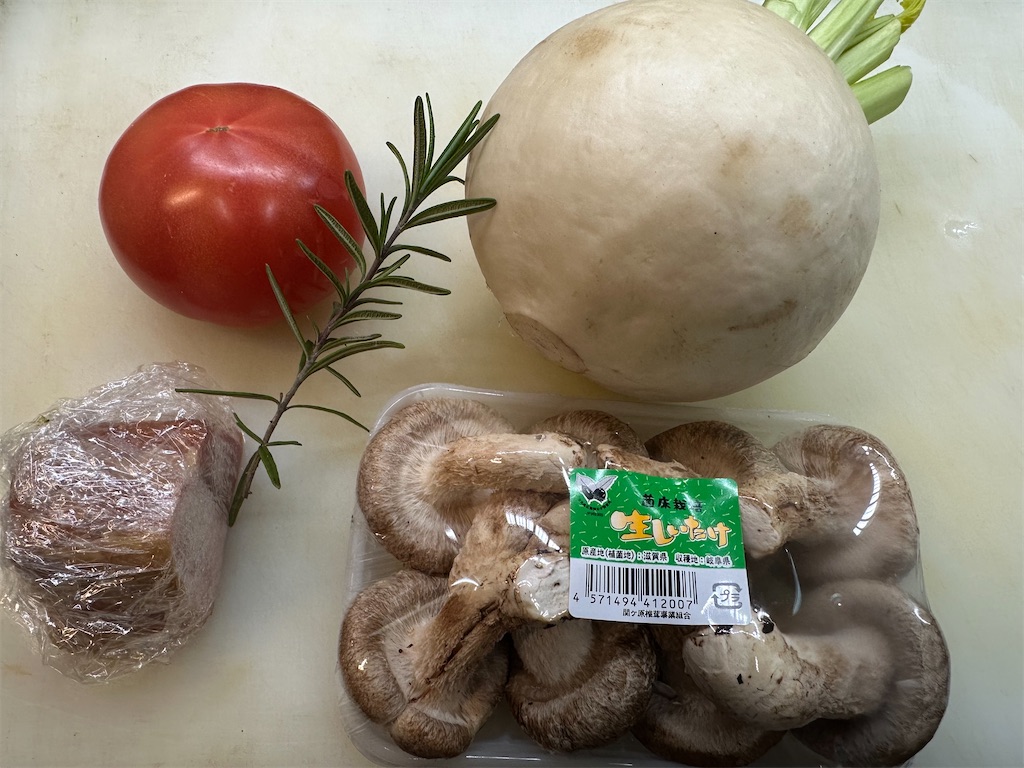 f:id:maido-doumo-naoyadesu:20250202184527j:image